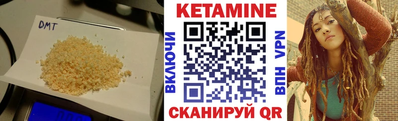 даркнет сайт  Крымск  Кетамин ketamine 