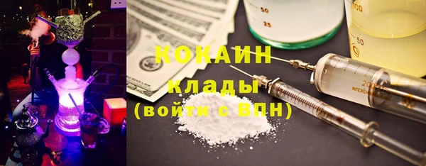 трава Алексеевка