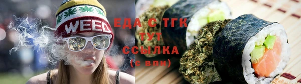 кокаин премиум Алзамай