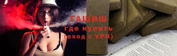 кокаин премиум Алзамай