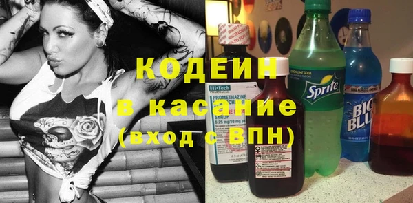 кокаин премиум Алзамай