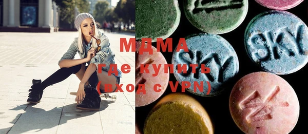 крисы Алексин