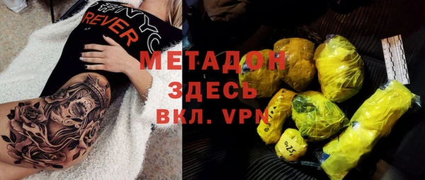крисы Алексин