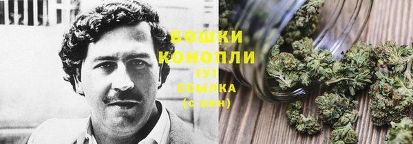 мефедрон VHQ Семёнов
