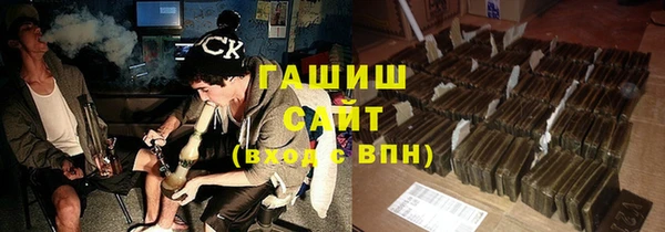 кокаин премиум Алзамай