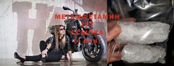 альфа пвп Семикаракорск