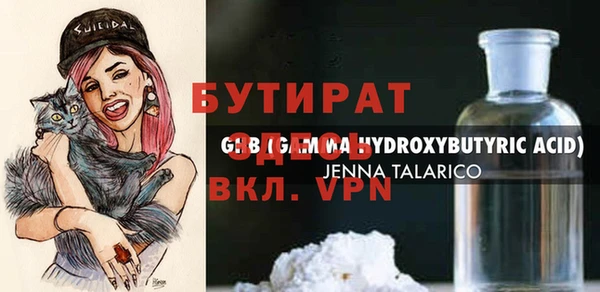 крисы Алексин